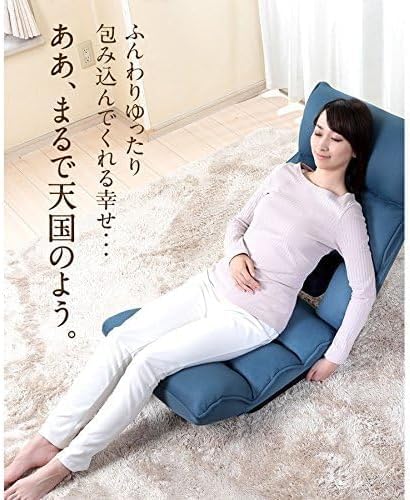 Amazon｜明光ホームテック 腰の神様がくれた座椅子 第1弾 (ブラウン